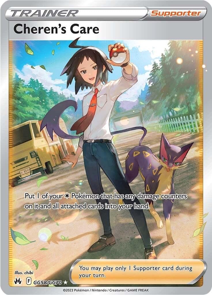 Cheren's Care #GG58 — Pokemon Crown Zenith