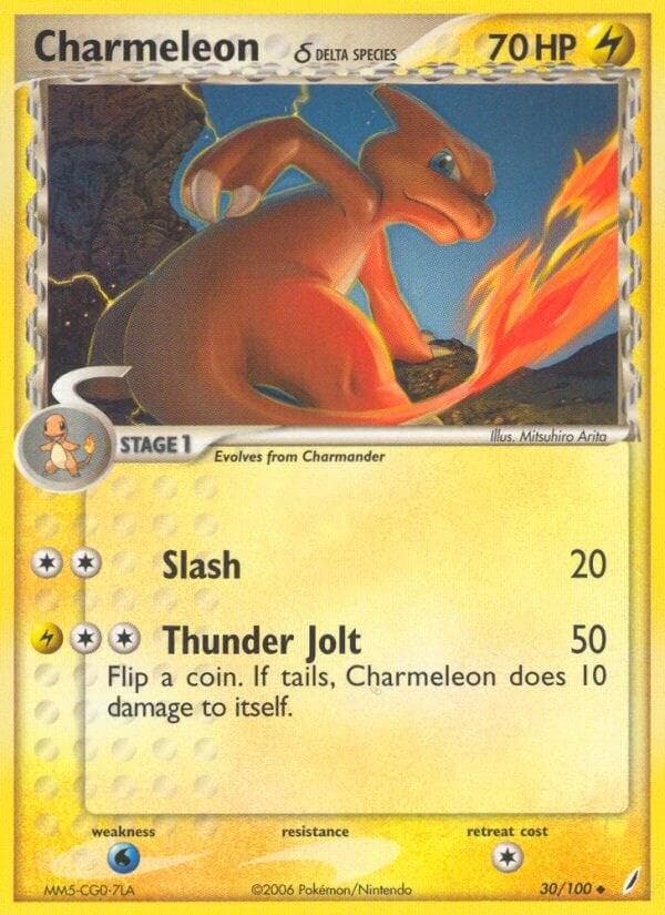 Charmeleon #30 — Pokemon Crystal Guardians