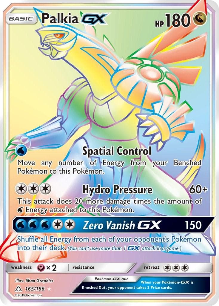Palkia GX #165 — Pokemon Ultra Prism