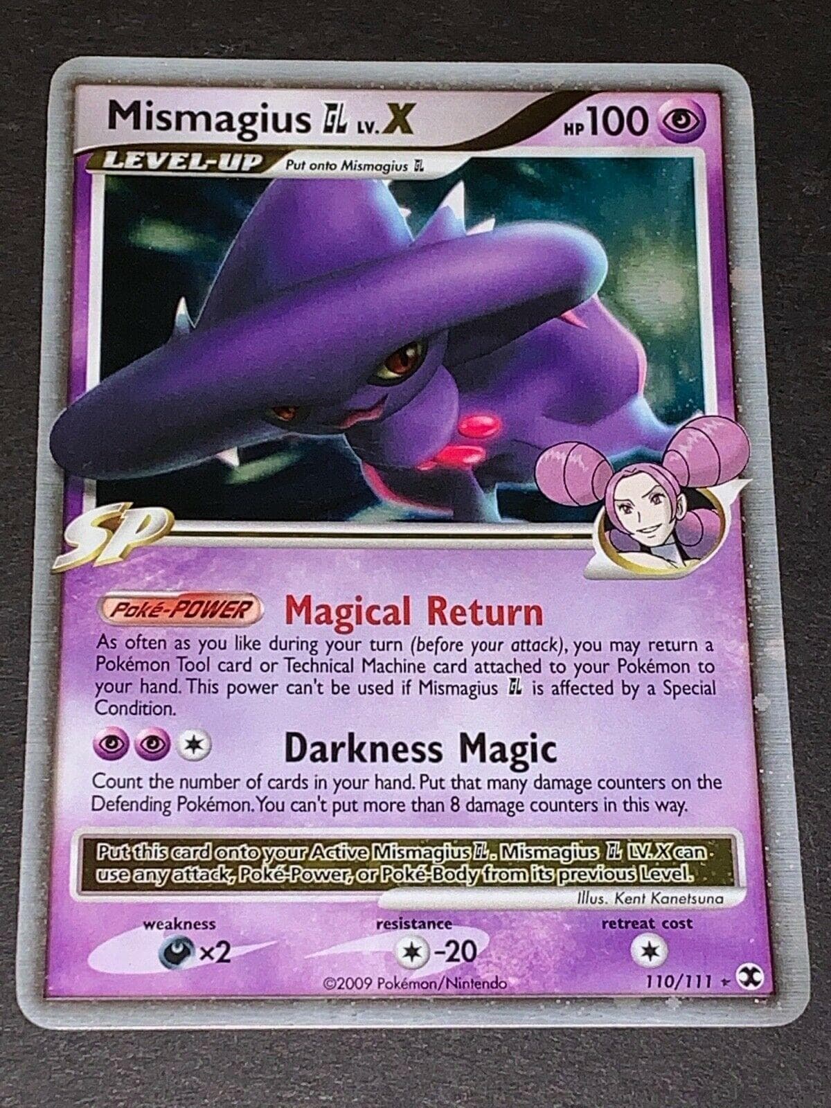 Mismagius GL LV.X #110 — Pokemon Rising Rivals