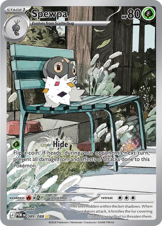 Spewpa #89 — Pokemon Perfect Order
