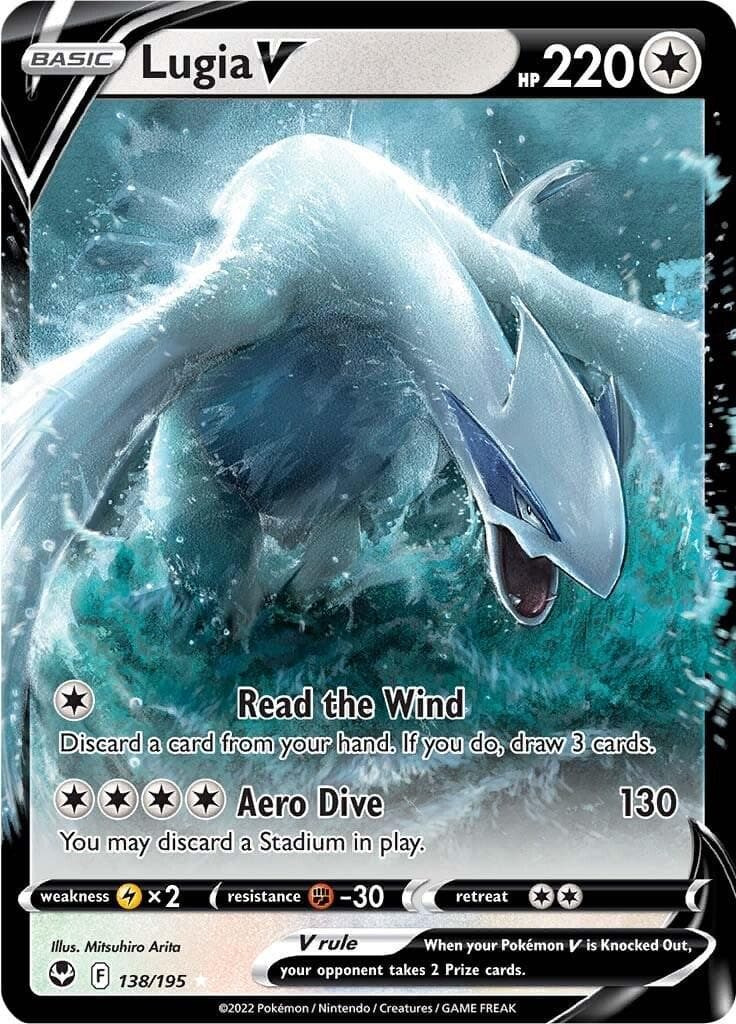 Lugia V #138 — Pokemon Silver Tempest