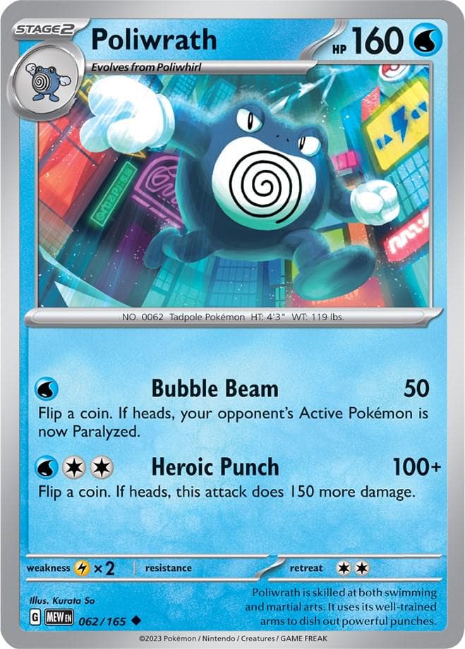Poliwrath #62 — Pokemon Scarlet & Violet 151