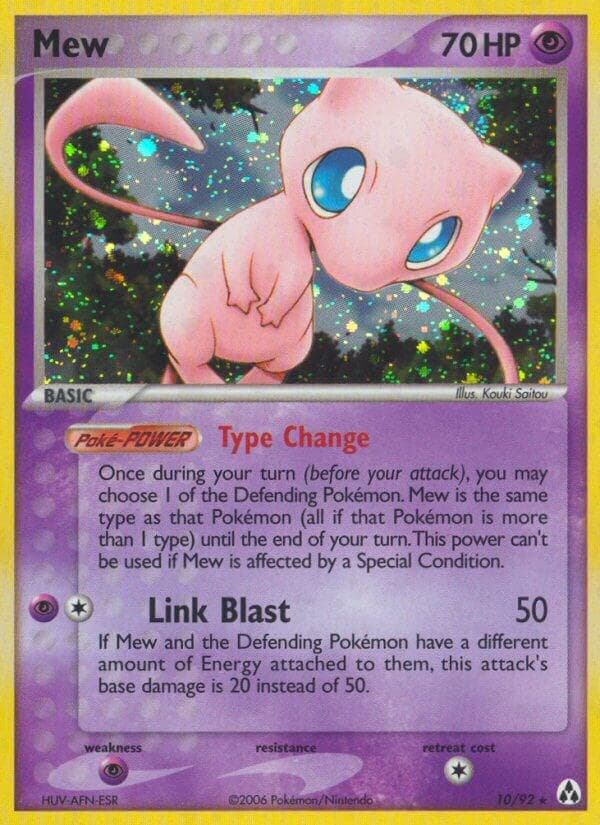 Mew #10 — Pokemon Legend Maker