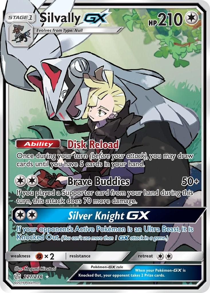 Silvally GX #227 — Pokemon Cosmic Eclipse
