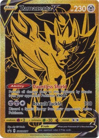 Zamazenta V #SWSH077 — Pokemon Promo
