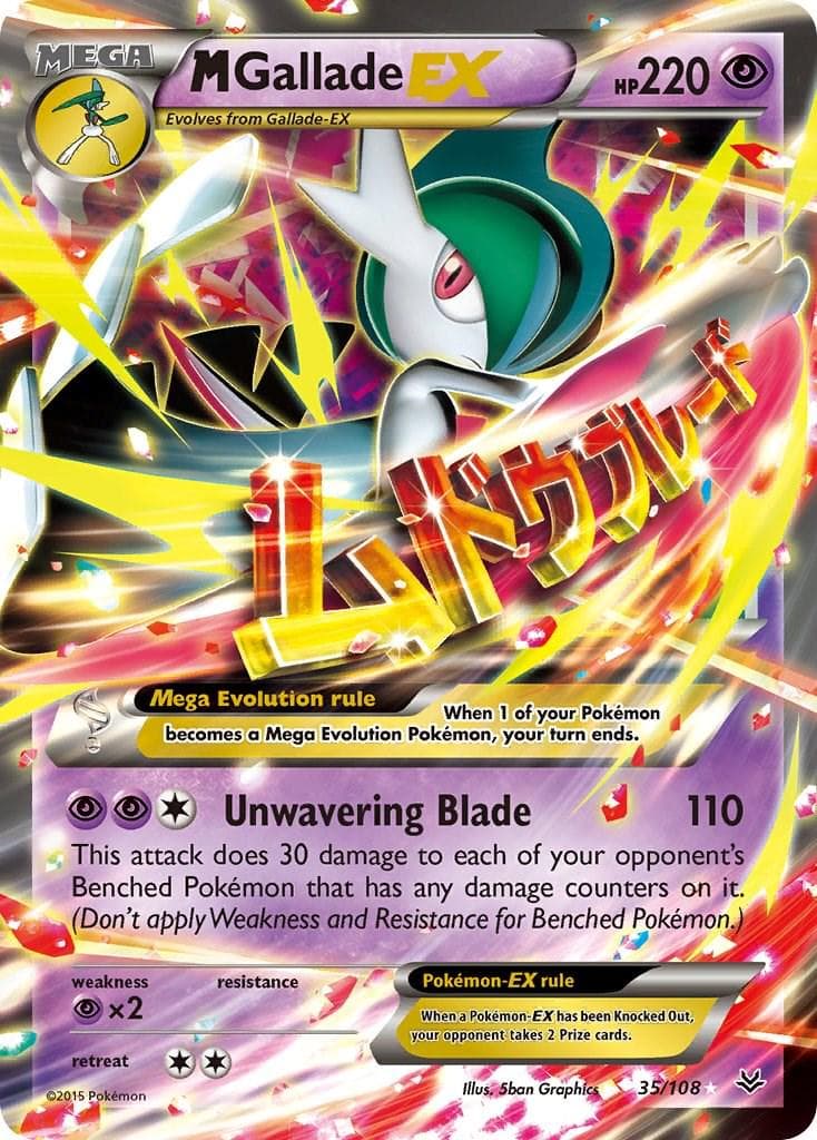 M Gallade EX #35 — Pokemon Roaring Skies