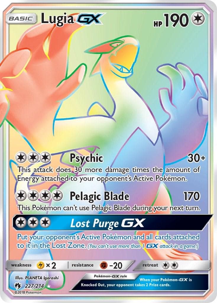Lugia GX #227 — Pokemon Lost Thunder