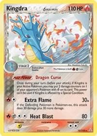 Kingdra #10 — Pokemon Holon Phantoms