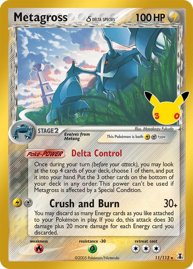 Metagross #11 — Pokemon 30th Celebration