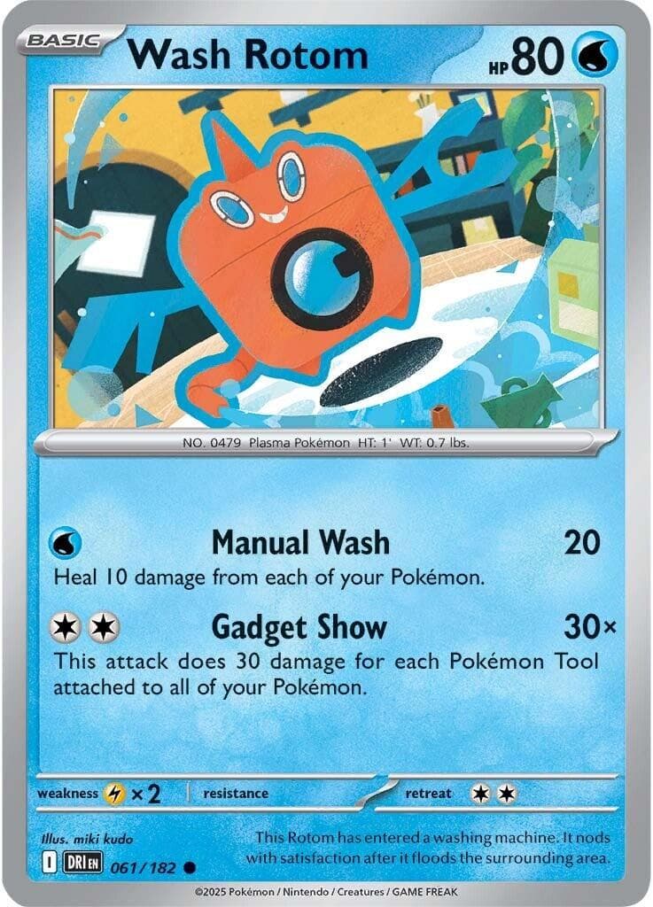 Wash Rotom #61 — Pokemon Destined Rivals