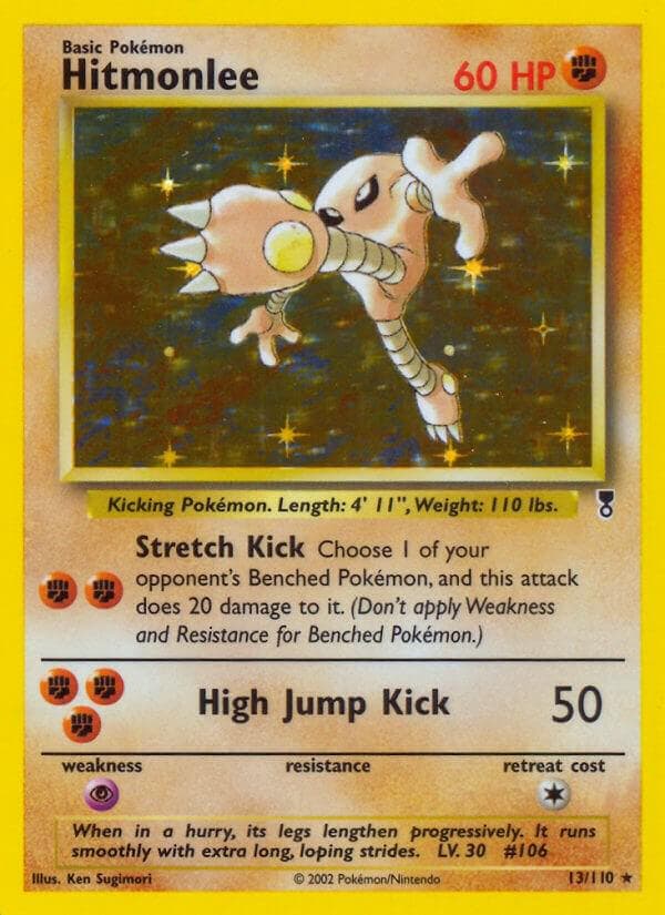 Hitmonlee #13 — Pokemon Legendary Collection