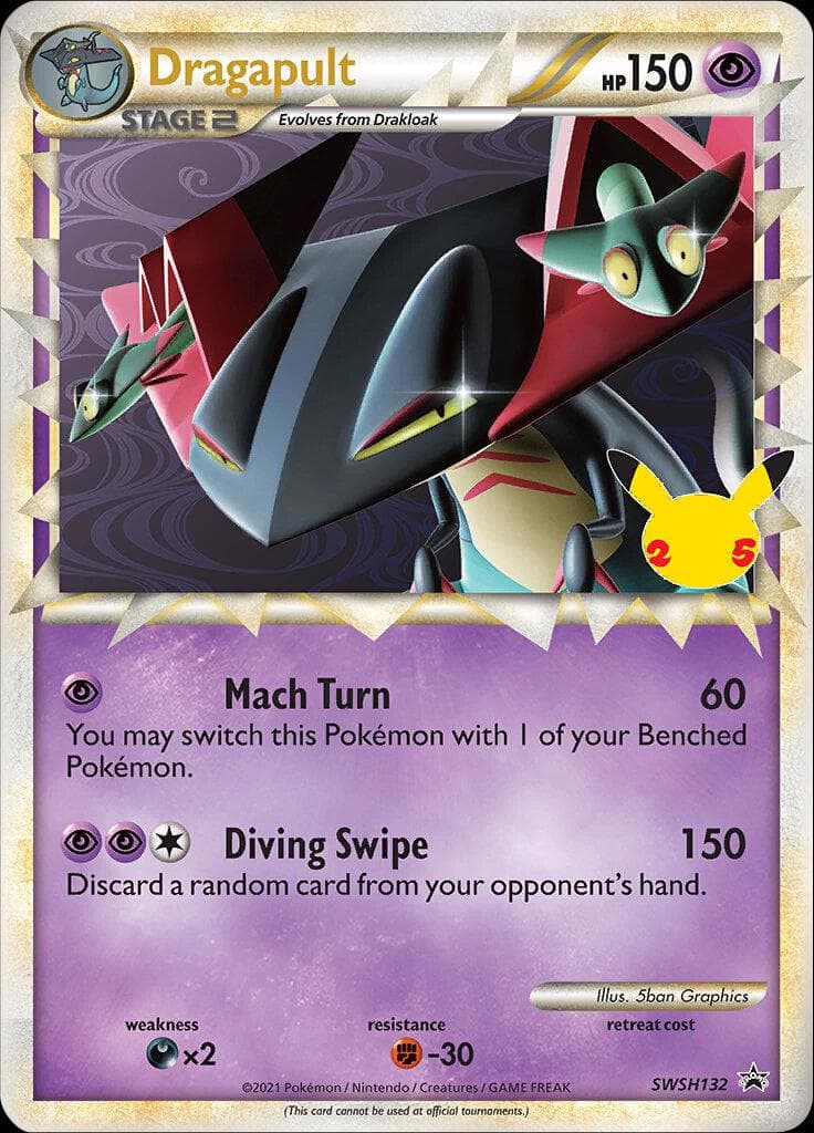 Dragapult #SWSH132 — Pokemon Celebrations