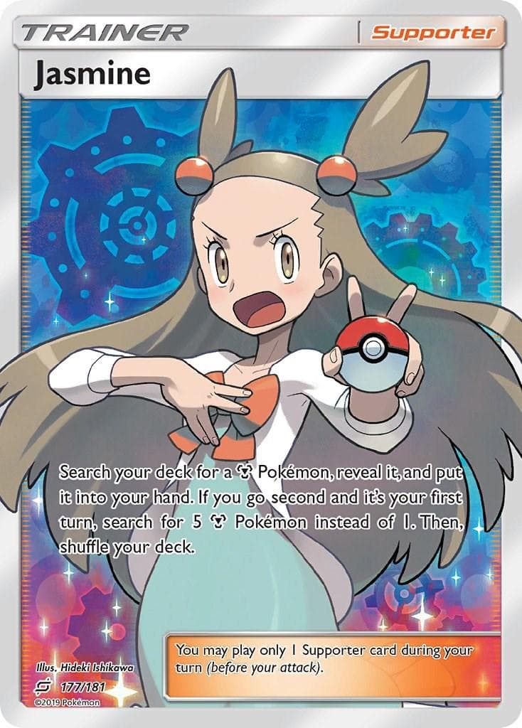 Jasmine #177 — Pokemon Team Up