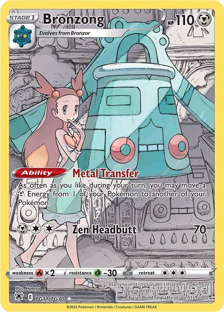 Bronzong #TG11 — Pokemon Astral Radiance