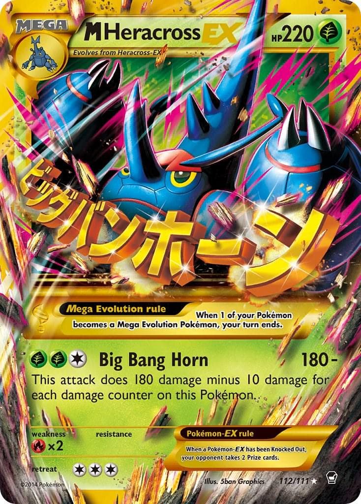 M Heracross EX #112 — Pokemon Furious Fists