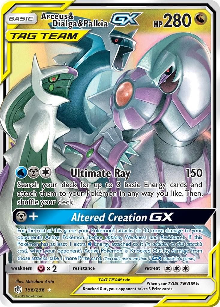 Arceus & Dialga & Palkia GX #156 — Pokemon Cosmic Eclipse