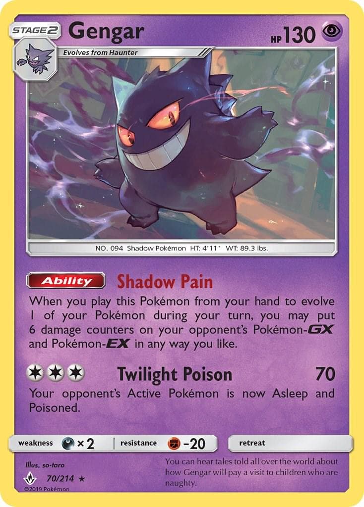 Gengar #70 — Pokemon Unbroken Bonds
