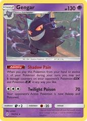 Gengar #70