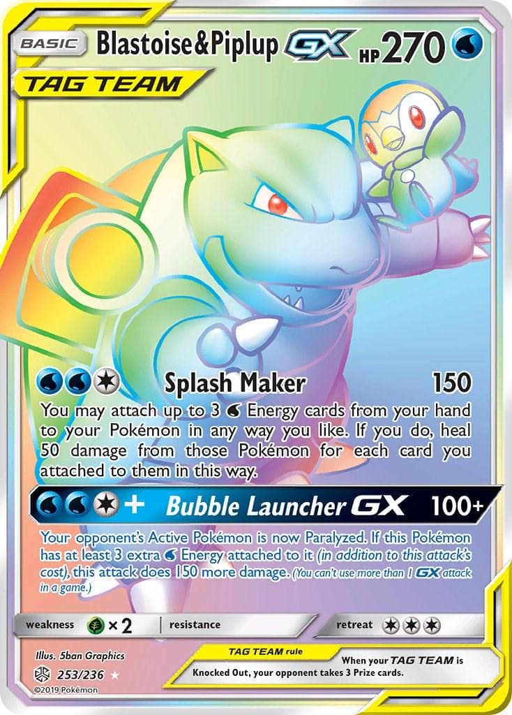 Blastoise & Piplup GX #253 — Pokemon Cosmic Eclipse