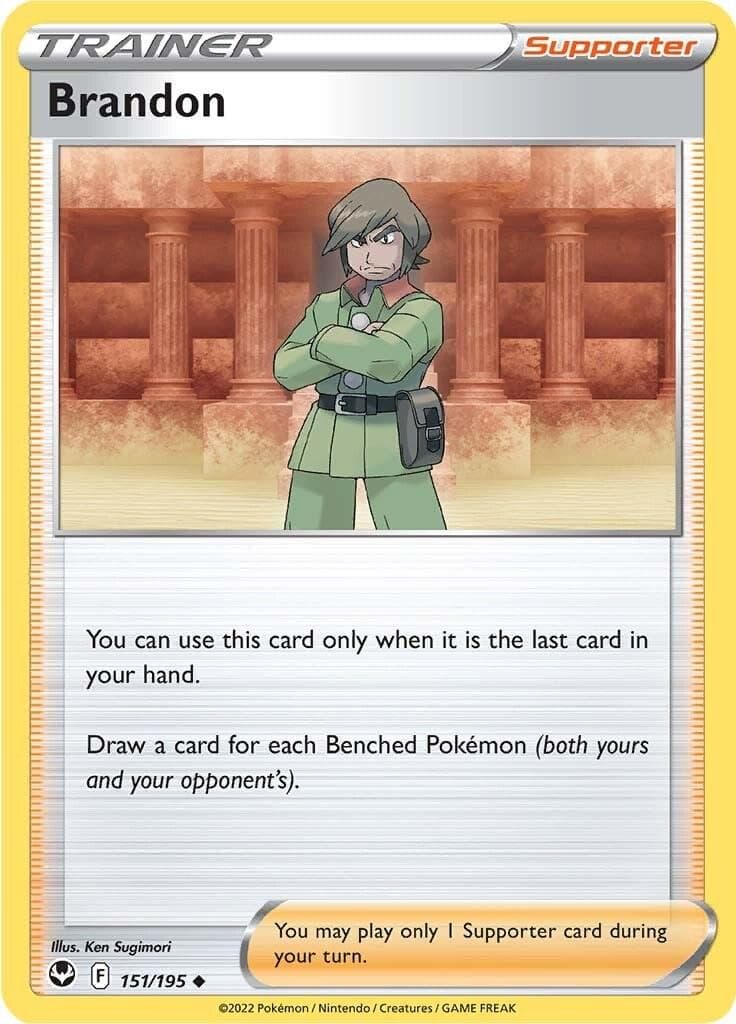 Brandon #151 — Pokemon Silver Tempest