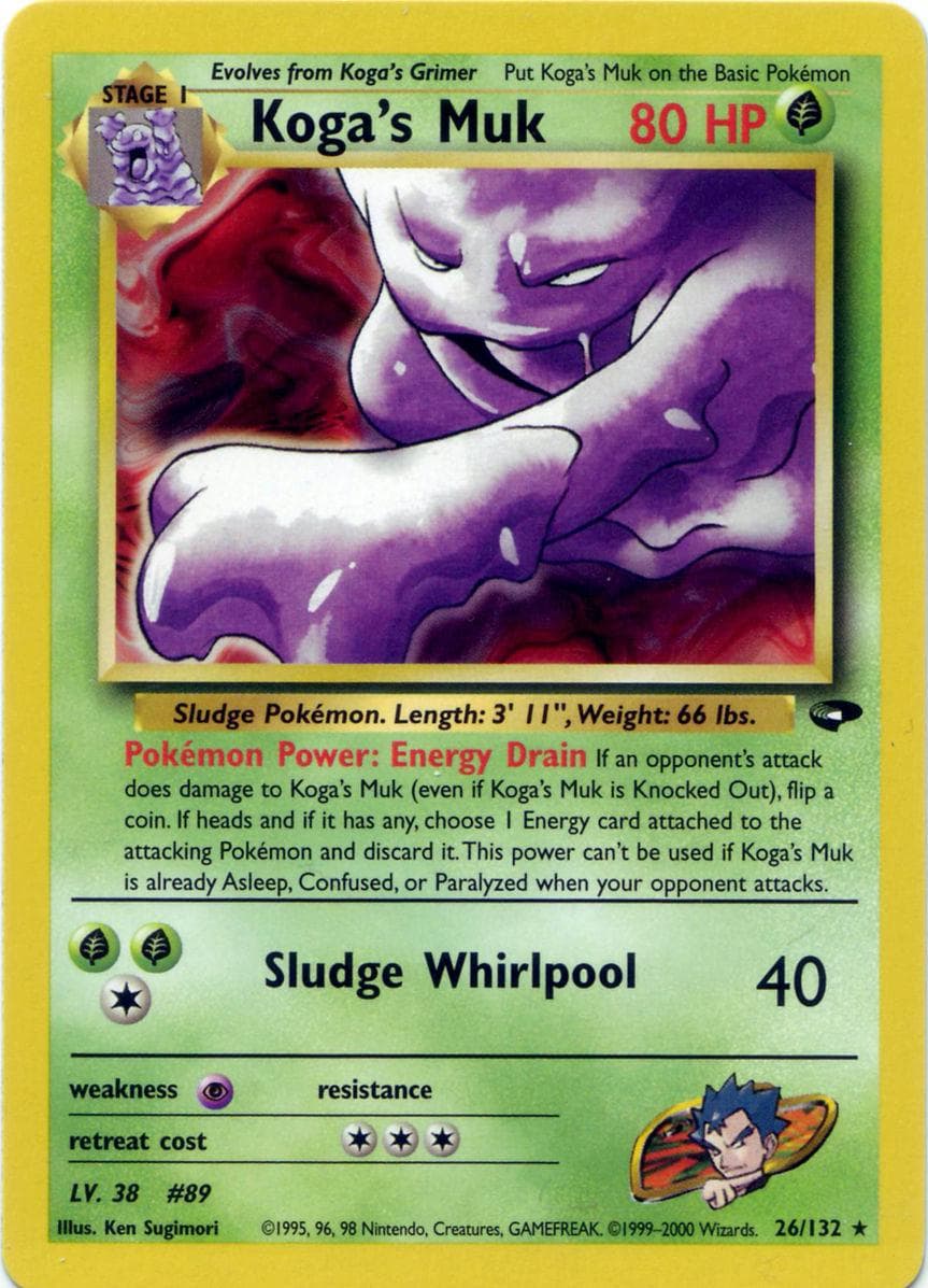 Koga's Muk #26 — Pokemon Gym Challenge