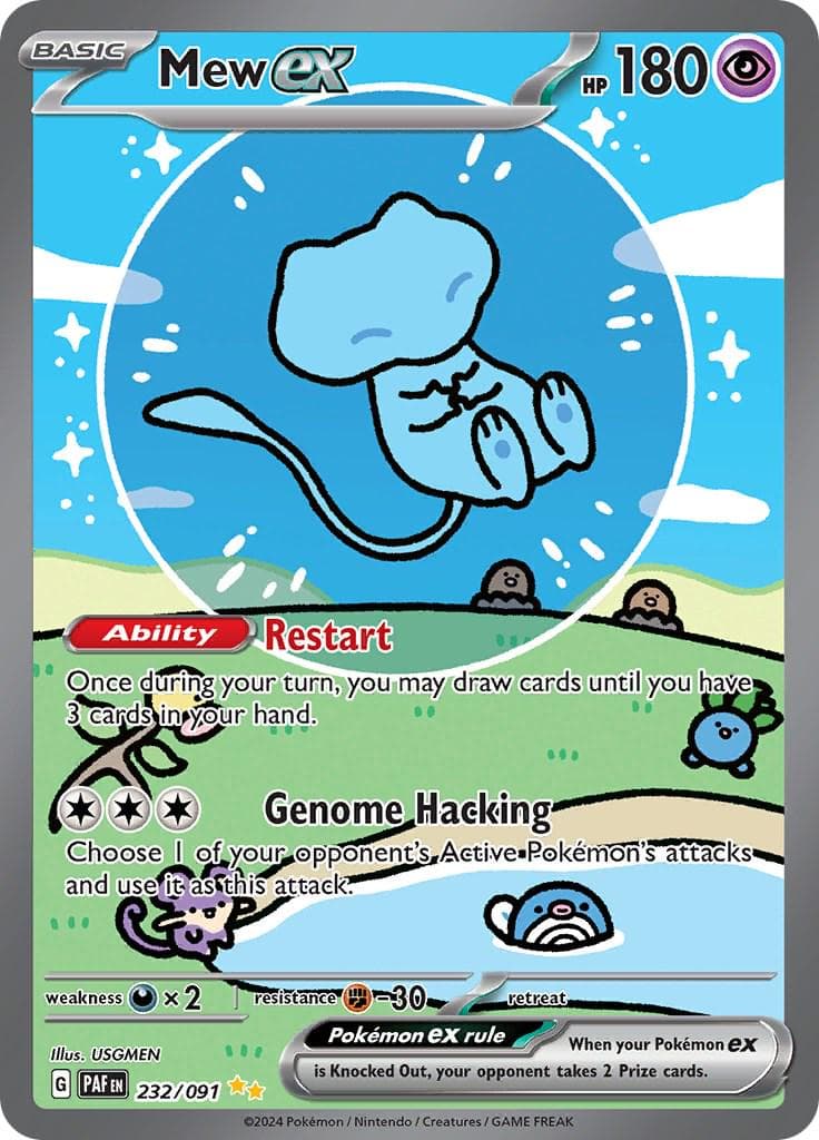 Mew ex #232 — Pokemon Paldean Fates