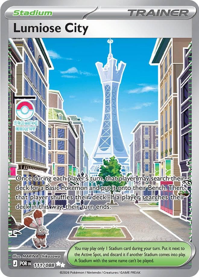 Lumiose City #111 — Pokemon Perfect Order