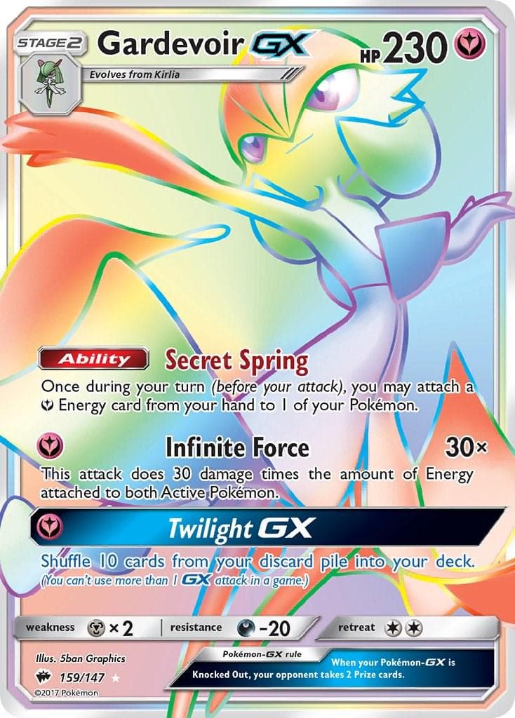 Gardevoir GX #159 — Pokemon Burning Shadows