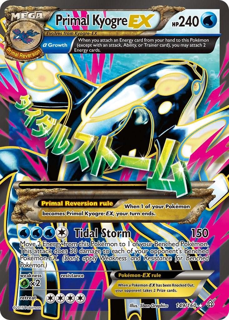 Primal Kyogre EX #149 — Pokemon Primal Clash
