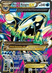 Primal Kyogre EX #149