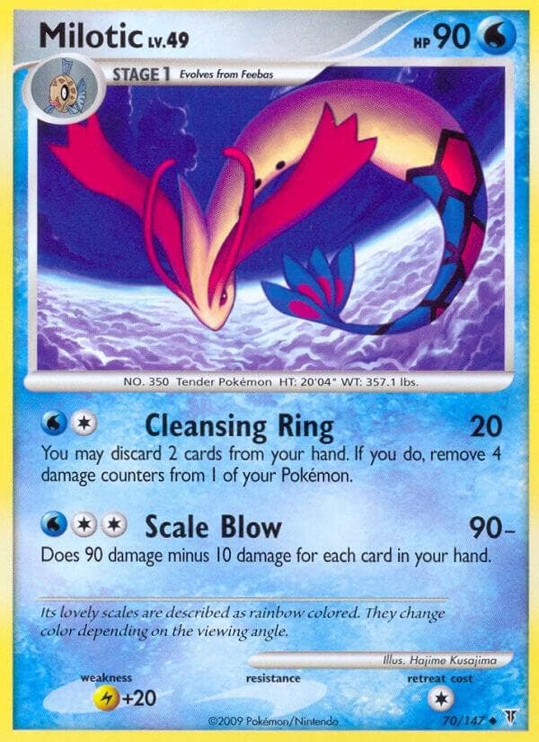 Milotic #70 — Pokemon Supreme Victors