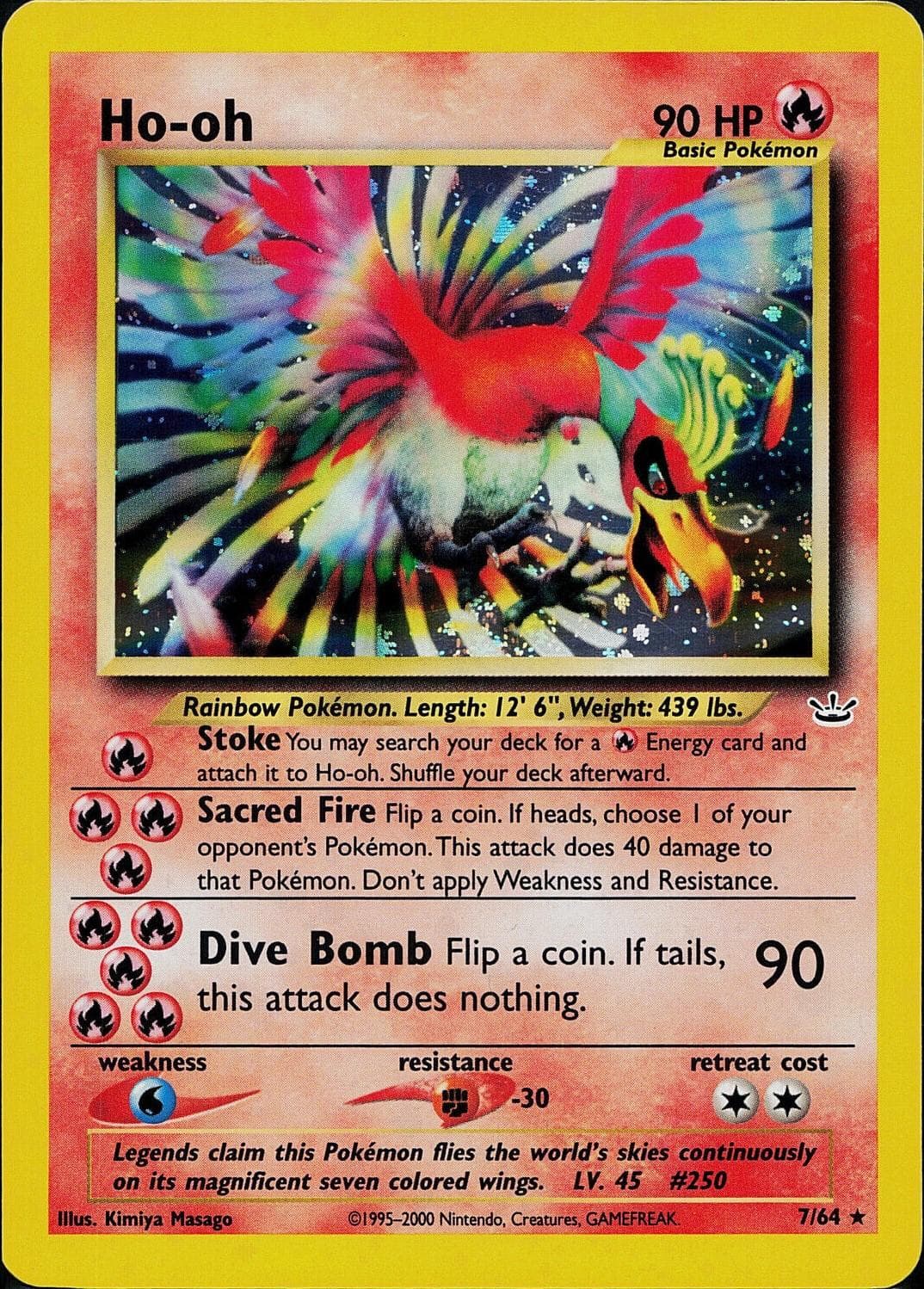 Ho-oh #7 — Pokemon Neo Revelation