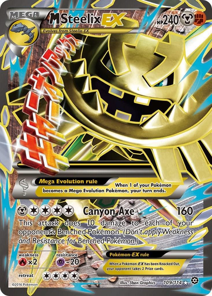 M Steelix EX #109 — Pokemon Steam Siege