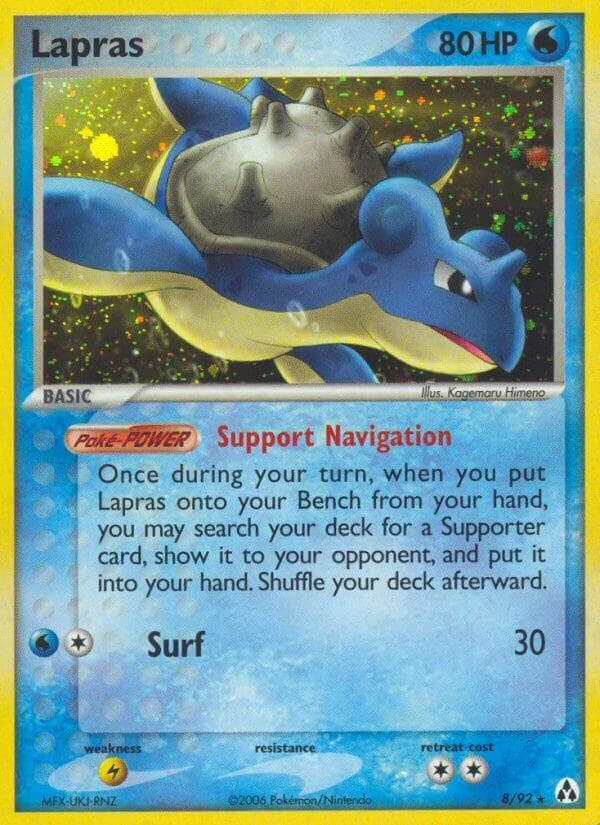 Lapras #8 — Pokemon Legend Maker