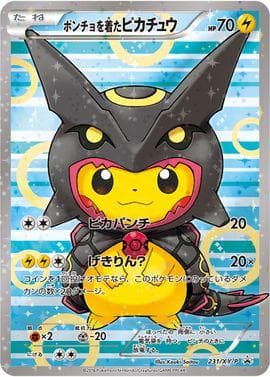 Poncho-Wearing Pikachu #231/XY-P — Pokemon Japanese Promo