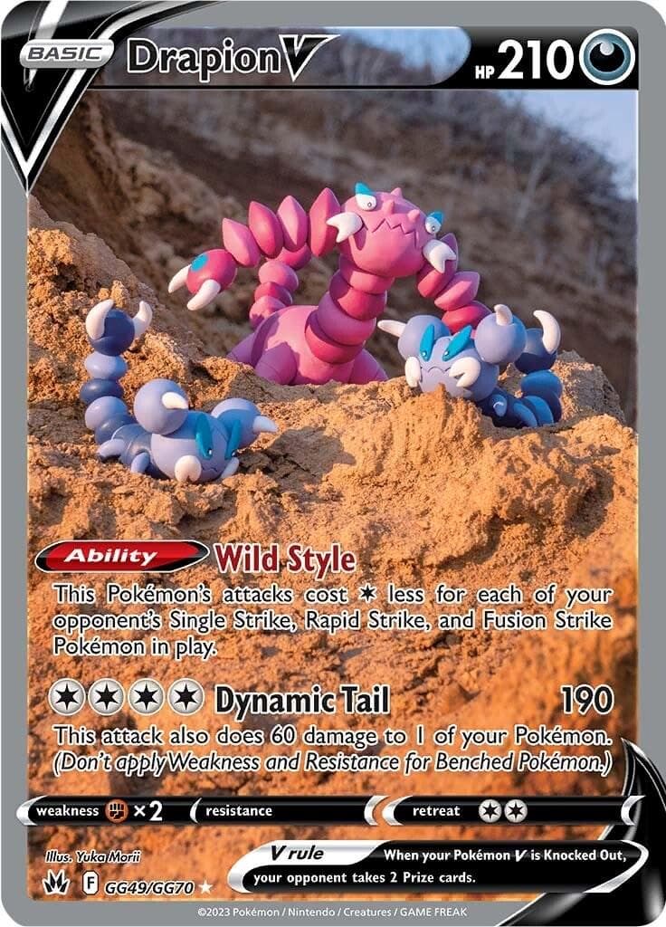 Drapion V #GG49 — Pokemon Crown Zenith