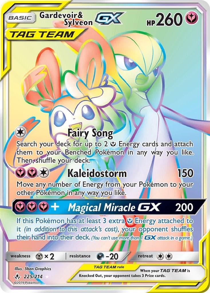 Gardevoir & Sylveon GX #225 — Pokemon Unbroken Bonds