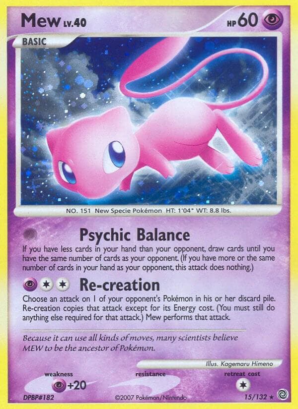 Mew #15 — Pokemon Secret Wonders