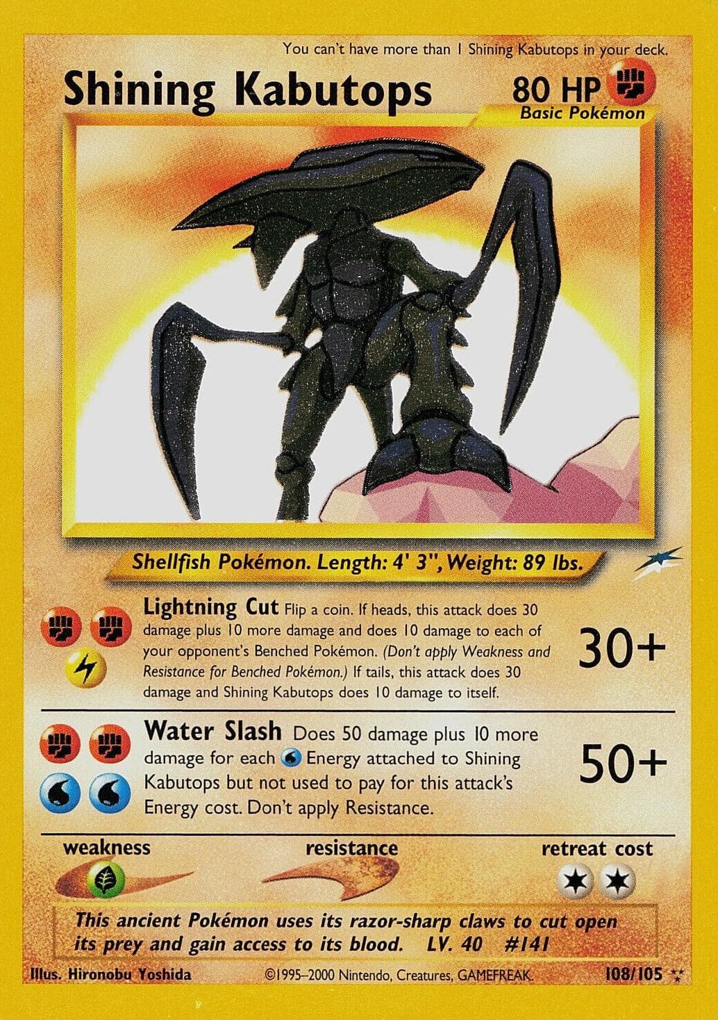 Shining Kabutops #108 — Pokemon Neo Destiny