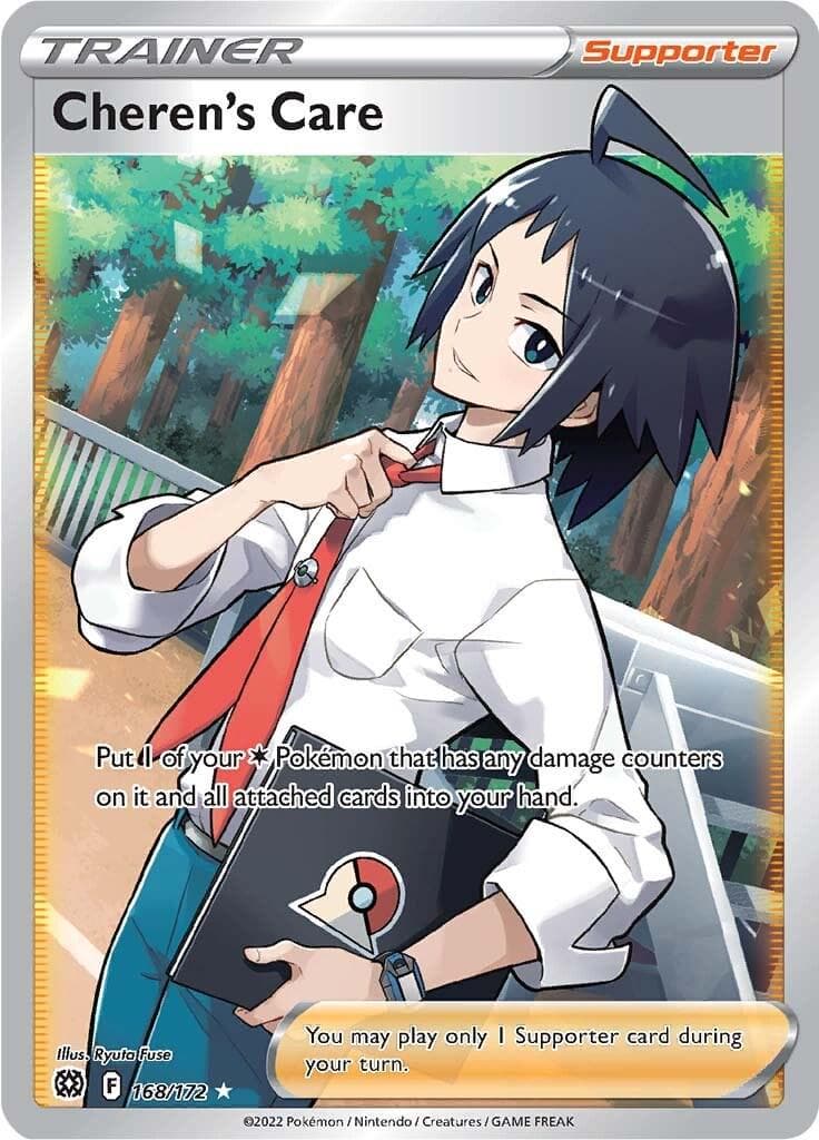 Cheren's Care #168 — Pokemon Brilliant Stars