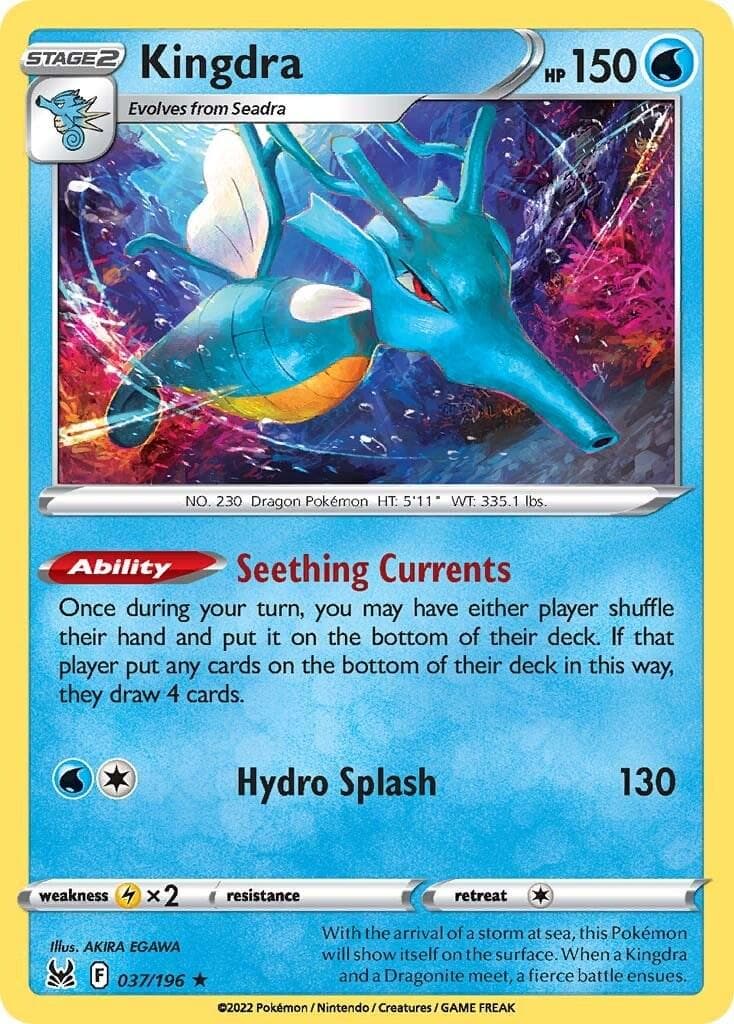 Kingdra #37 — Pokemon Lost Origin