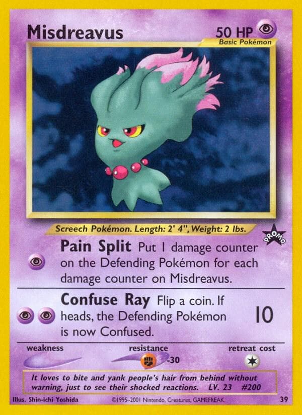 Misdreavus #39 — Pokemon Promo