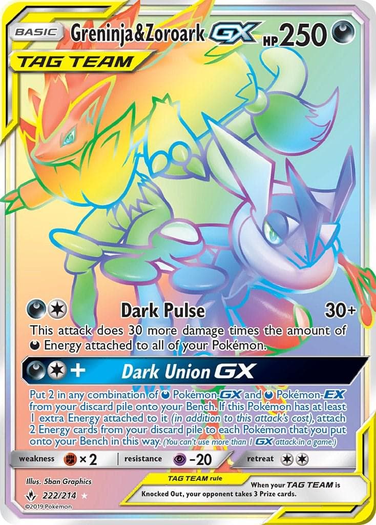 Greninja & Zoroark GX #222 — Pokemon Unbroken Bonds