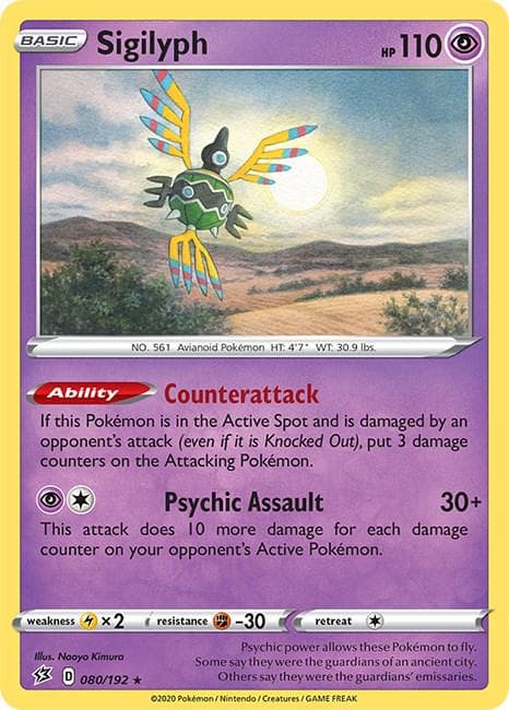 Sigilyph #80 — Pokemon Rebel Clash