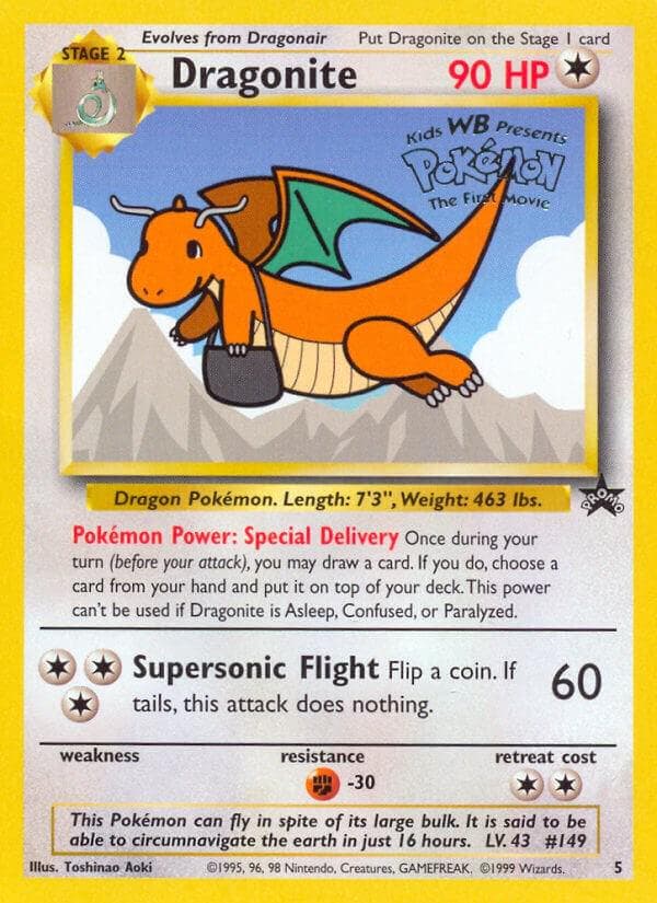 Dragonite #5 — Pokemon Promo