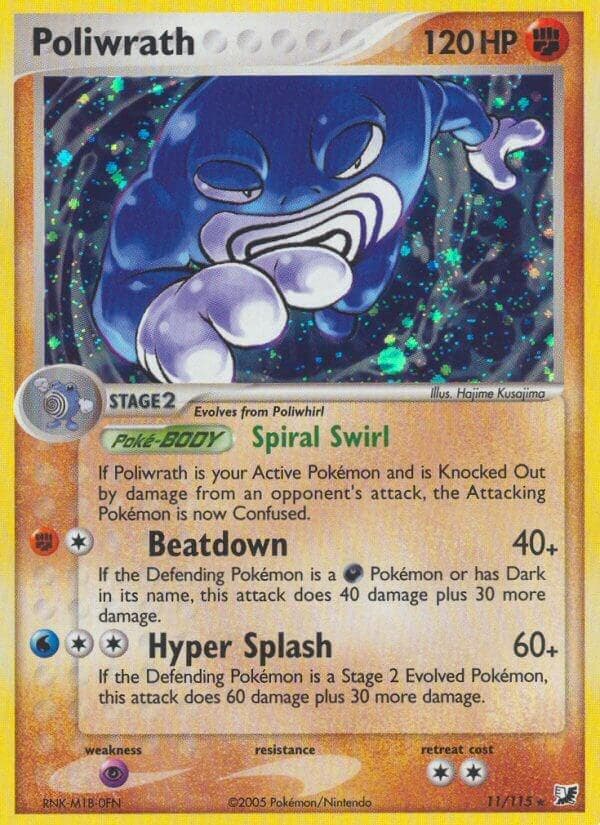Poliwrath #11 — Pokemon Unseen Forces