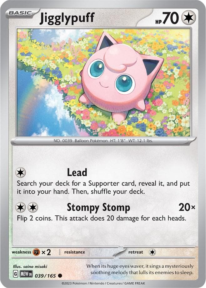 Jigglypuff #39 — Pokemon Scarlet & Violet 151