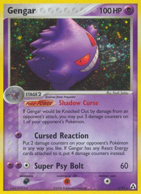 Gengar #5 — Pokemon Legend Maker
