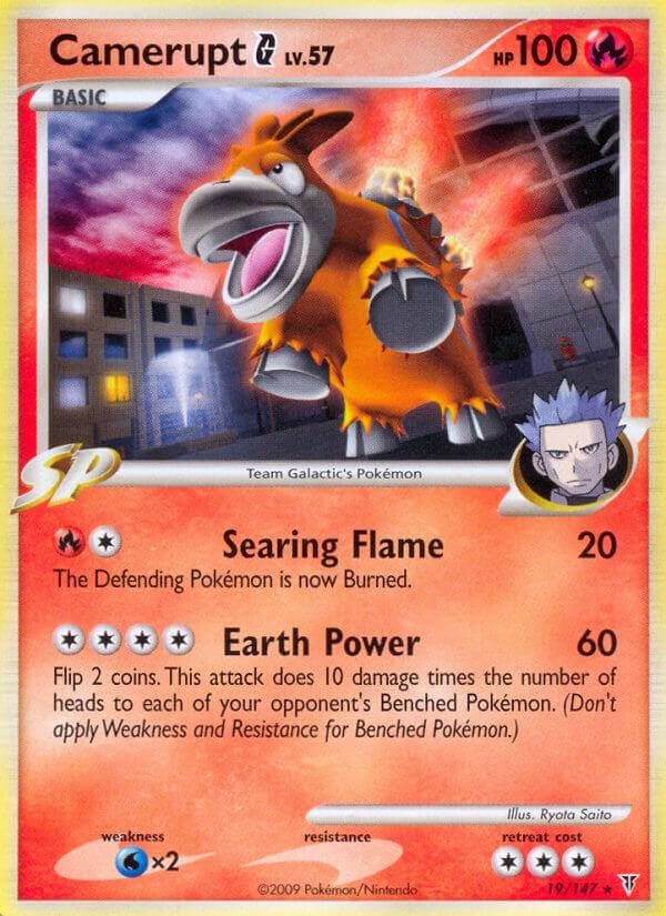 Camerupt G #19 — Pokemon Supreme Victors